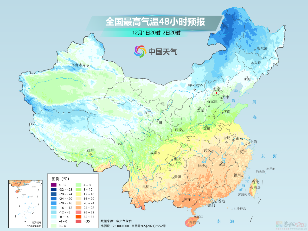 局地降温9℃以上！桂林新一轮降温降雨就在……143 / 作者:尹以为荣 / 帖子ID:318019