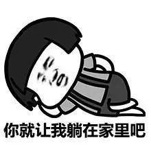 局地降温9℃以上！桂林新一轮降温降雨就在……515 / 作者:尹以为荣 / 帖子ID:318019