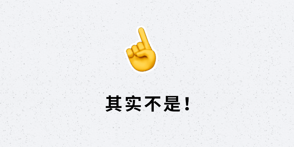 有哪20件东西，可以从酒店房间免费拿走？！298 / 作者:儿时的回忆 / 帖子ID:318041