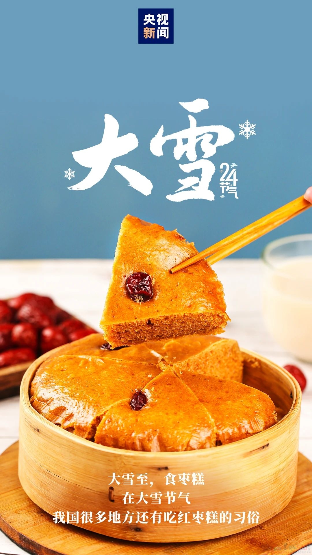 大雪来了！241 / 作者:登山涉水 / 帖子ID:318086