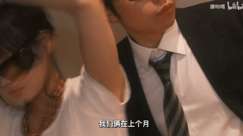 今年的麦当劳，挤满了办婚礼的年轻人……263 / 作者:儿时的回忆 / 帖子ID:318109