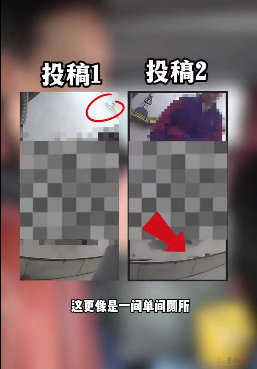 “幼儿园、病房偷拍摄像头被他揪出”，这网红越出圈、大家越后怕13 / 作者:儿时的回忆 / 帖子ID:318170