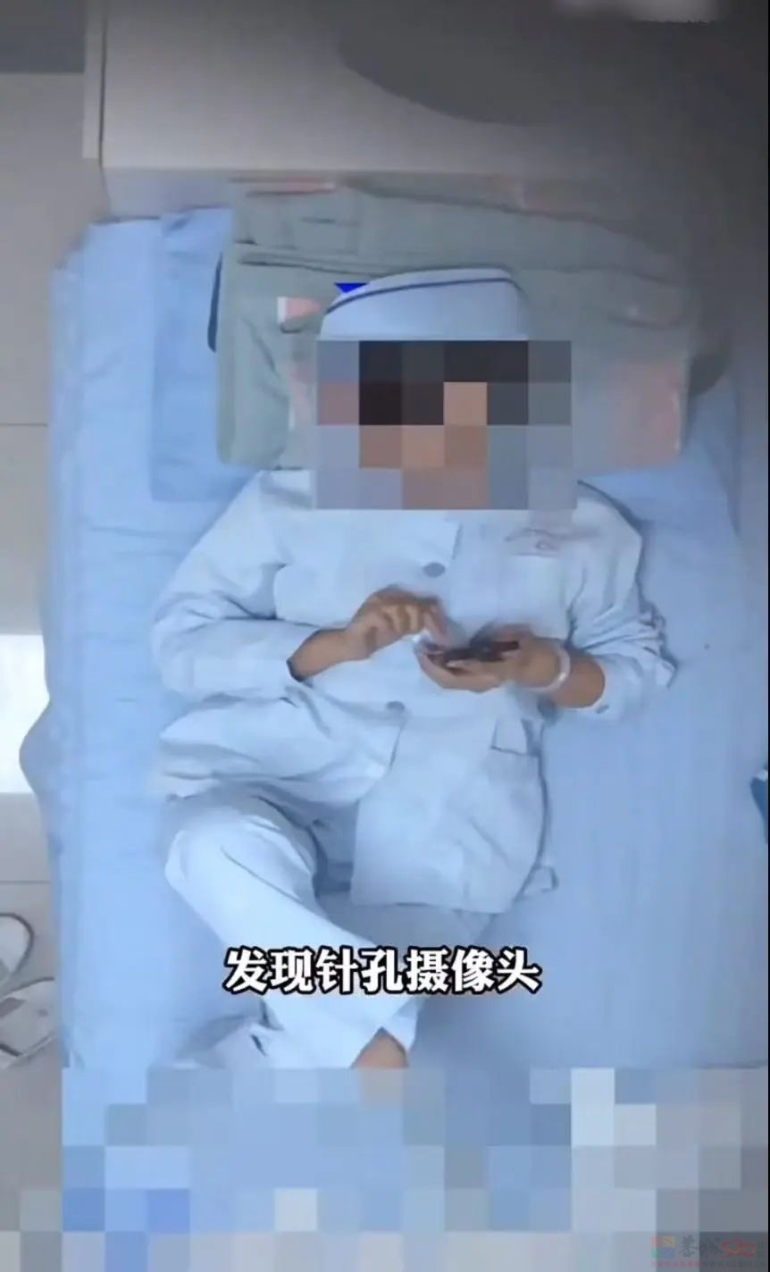 “幼儿园、病房偷拍摄像头被他揪出”，这网红越出圈、大家越后怕866 / 作者:儿时的回忆 / 帖子ID:318170