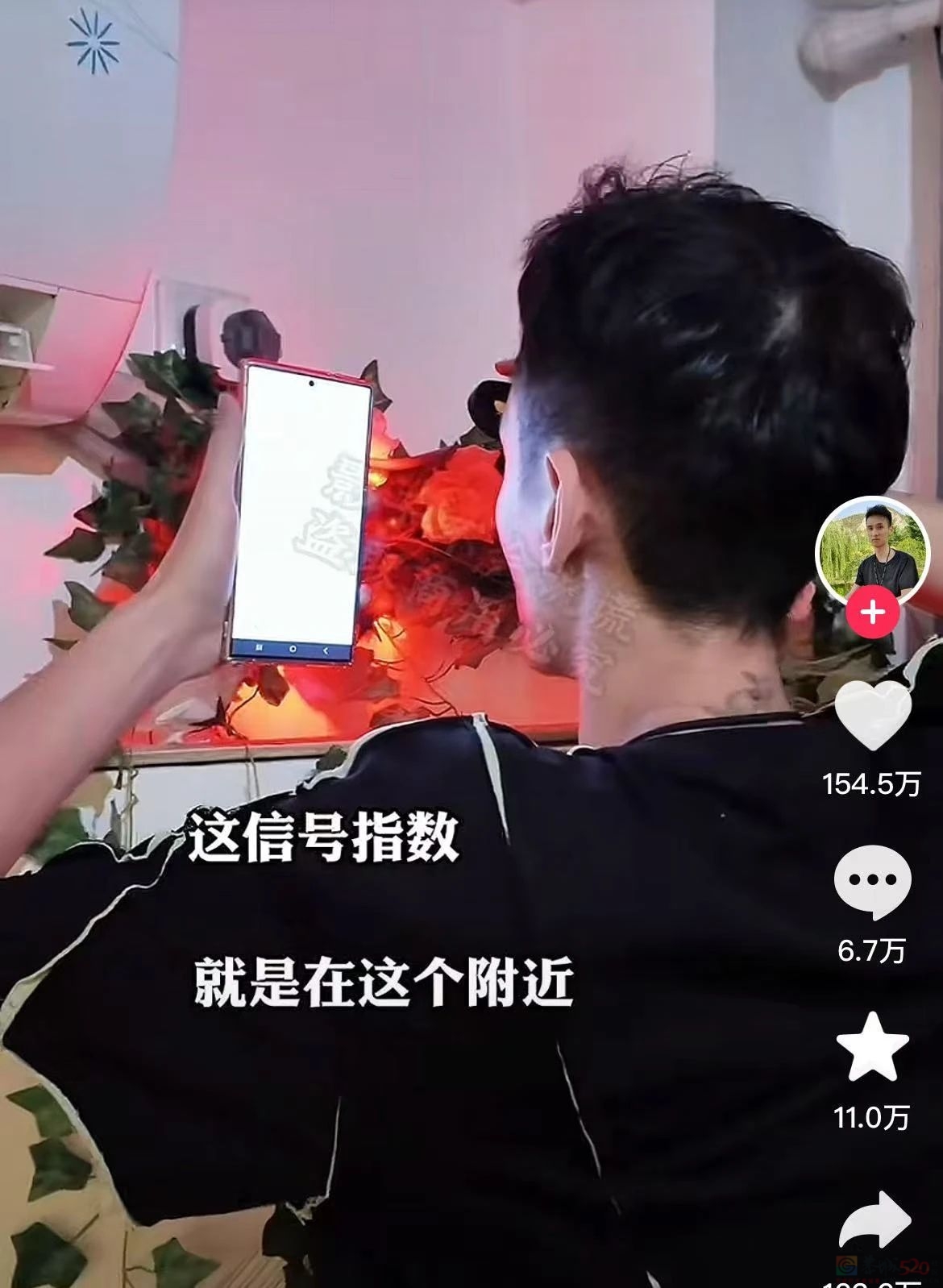 “幼儿园、病房偷拍摄像头被他揪出”，这网红越出圈、大家越后怕649 / 作者:儿时的回忆 / 帖子ID:318170