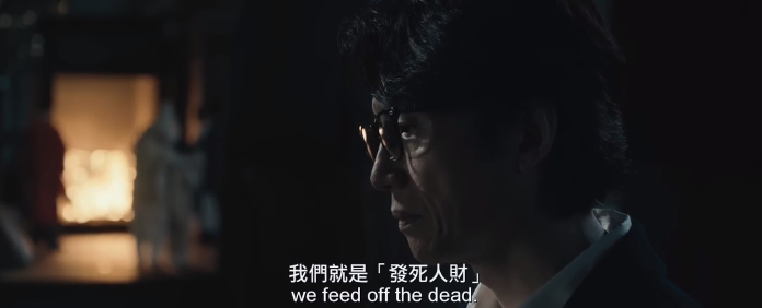 不怕死的华语片，终成冠军157 / 作者:该做的事情 / 帖子ID:318180