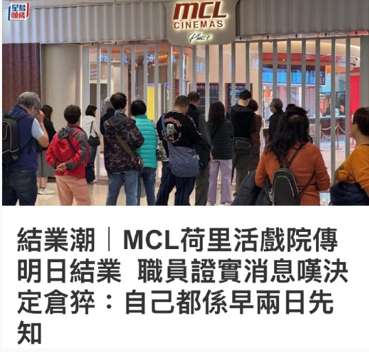 不怕死的华语片，终成冠军835 / 作者:该做的事情 / 帖子ID:318180