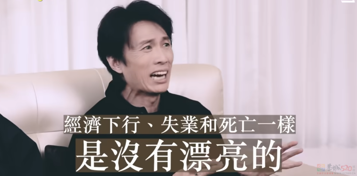 不怕死的华语片，终成冠军845 / 作者:该做的事情 / 帖子ID:318180