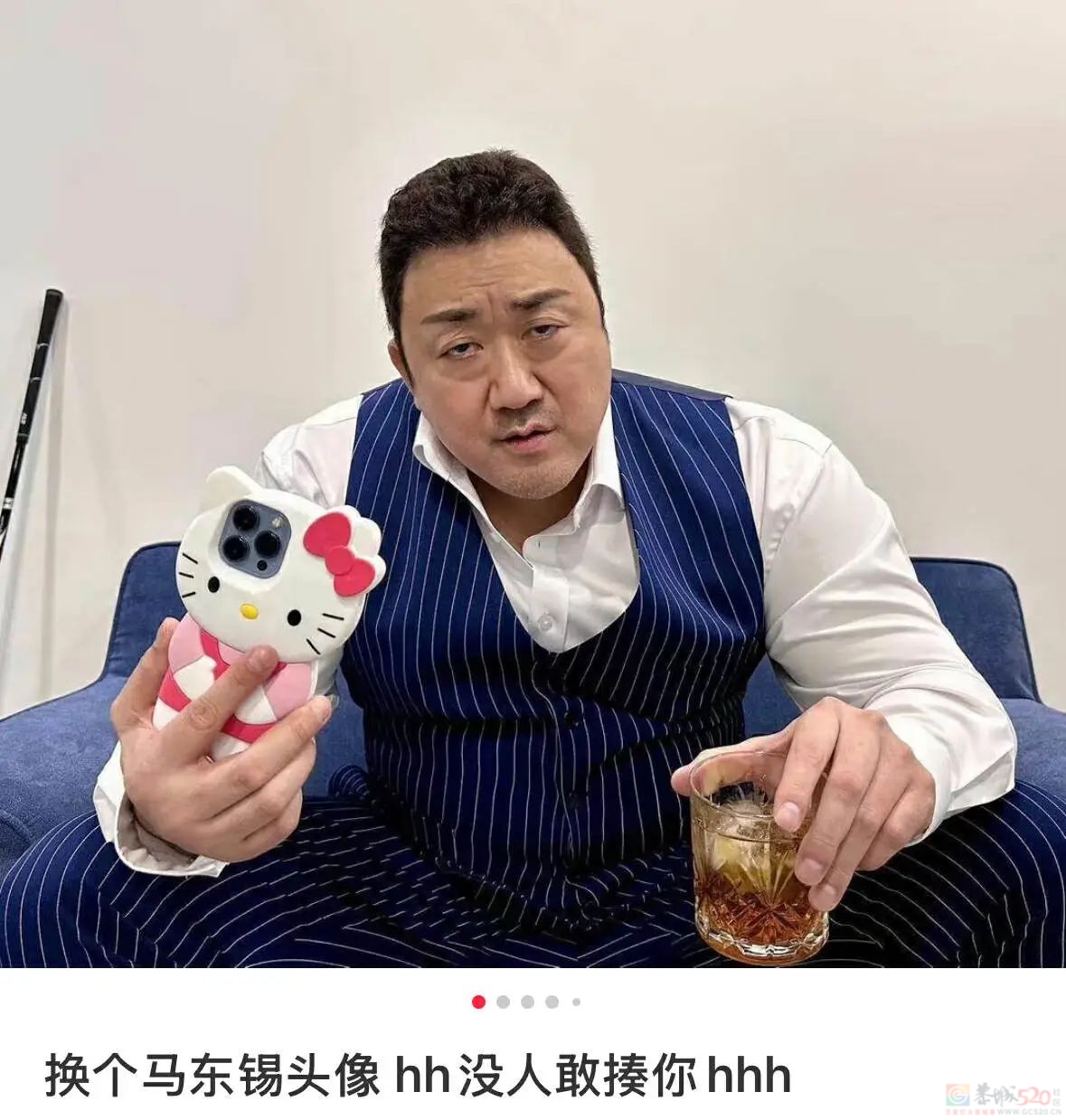 “雇面相凶狠的大哥帮维权”，窝囊年轻人捧红的生意好笑又心酸54 / 作者:儿时的回忆 / 帖子ID:318198