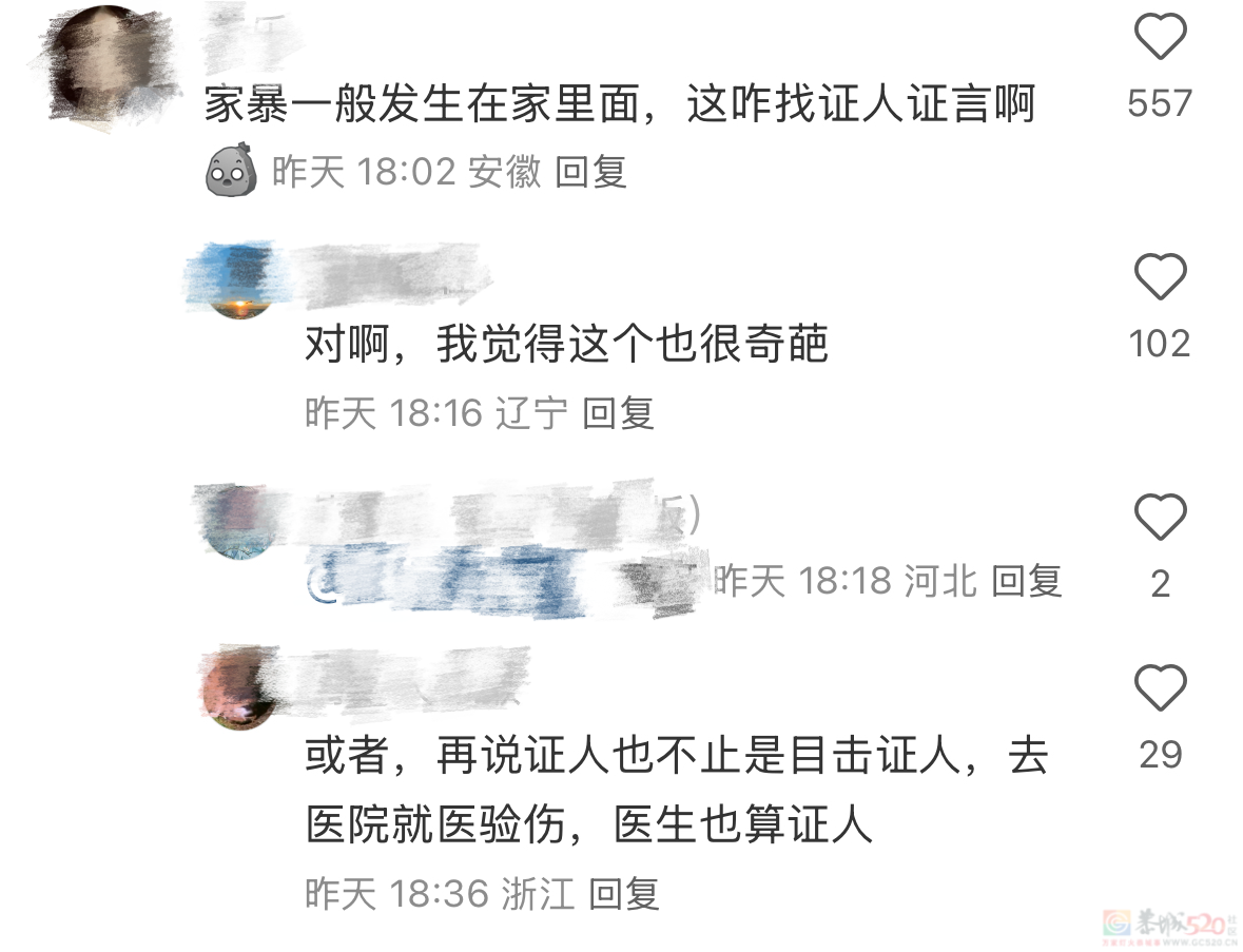 “雇面相凶狠的大哥帮维权”，窝囊年轻人捧红的生意好笑又心酸465 / 作者:儿时的回忆 / 帖子ID:318198