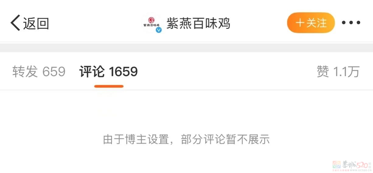 涨价惊人、又被爆大肠杆菌超标，“外卖之光”翻车让打工人天塌了450 / 作者:儿时的回忆 / 帖子ID:318210