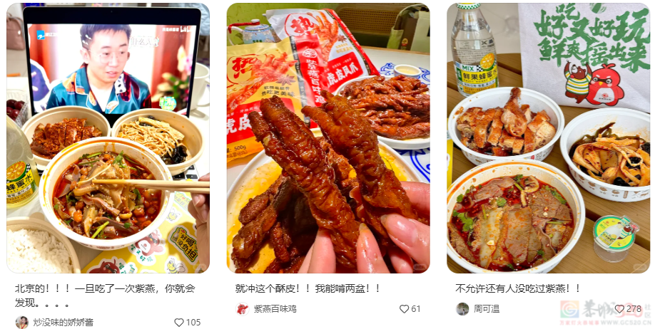 涨价惊人、又被爆大肠杆菌超标，“外卖之光”翻车让打工人天塌了477 / 作者:儿时的回忆 / 帖子ID:318210