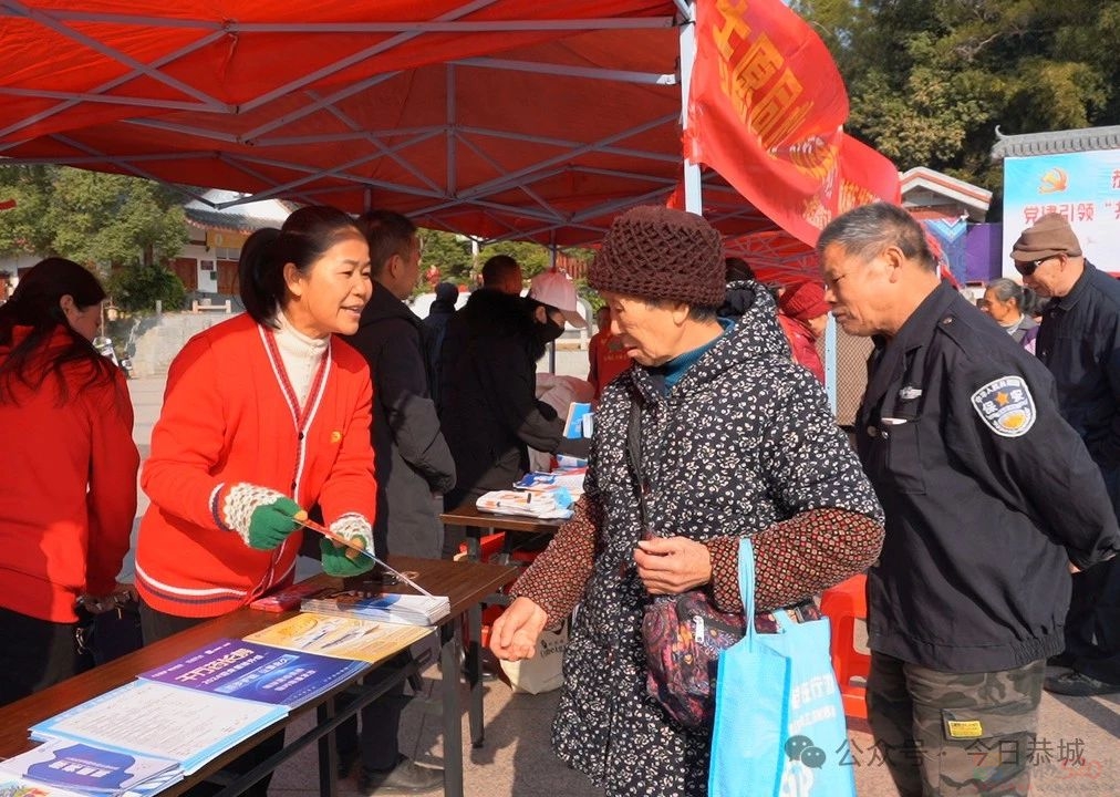 恭城瑶族自治县党建引领“共建共享·幸福社区”活动正式启动112 / 作者:论坛小编01 / 帖子ID:318264