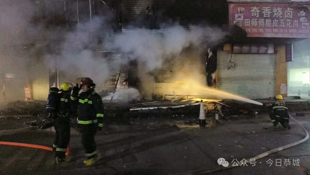 注意防火！我县一灯具店发生火灾无人员伤亡877 / 作者:论坛小编01 / 帖子ID:318302