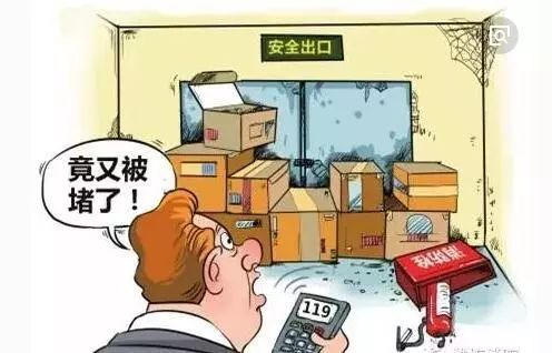 注意防火！我县一灯具店发生火灾无人员伤亡120 / 作者:论坛小编01 / 帖子ID:318302