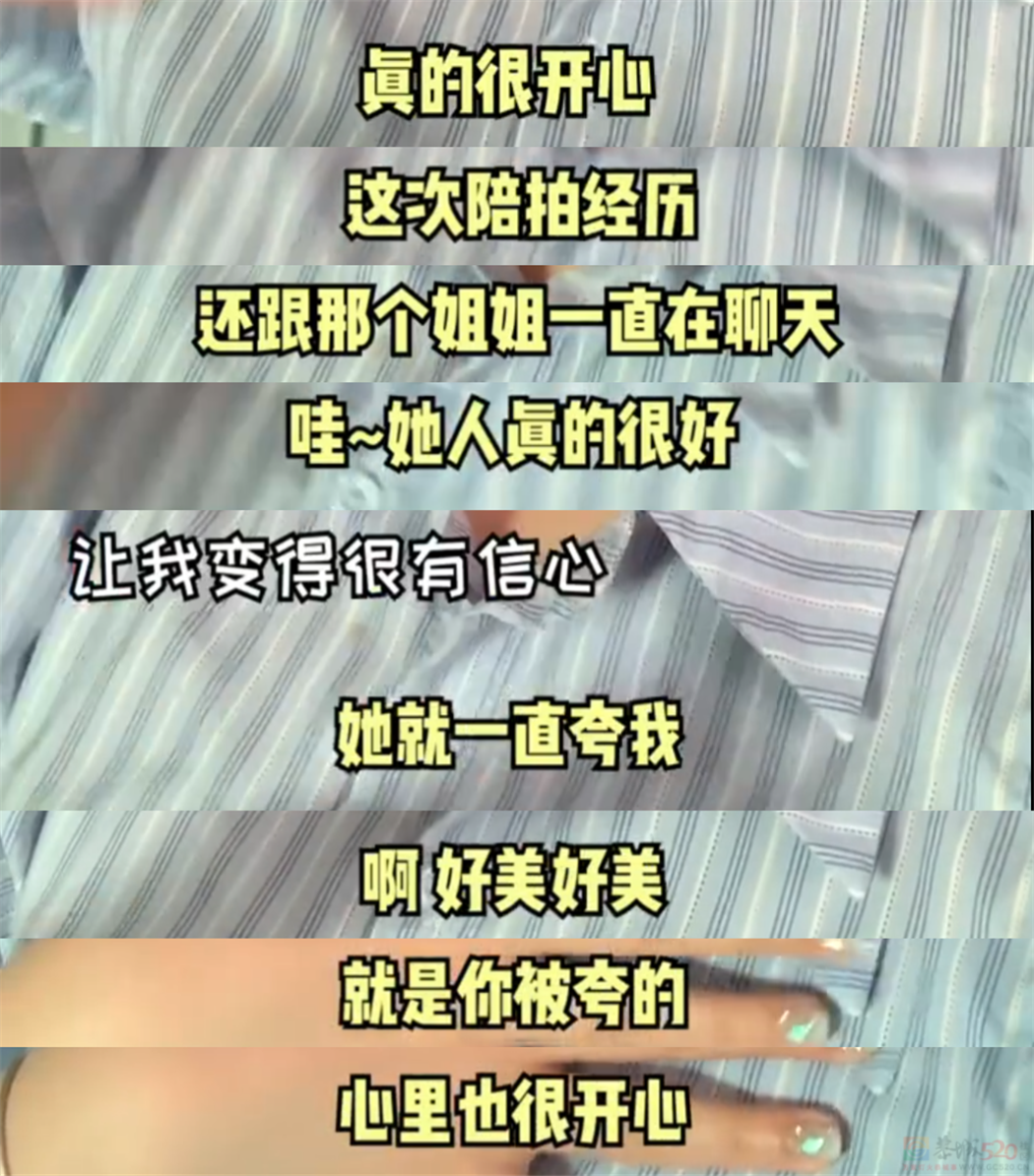 “185帅气男大店员”又被网红店炒成金招牌，吃美貌红利的轮到大学生了619 / 作者:儿时的回忆 / 帖子ID:318374
