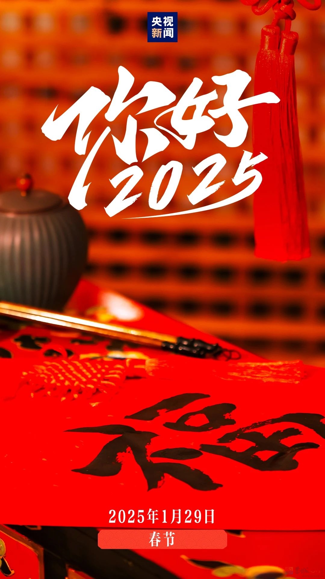 12张图，速览2025812 / 作者:登山涉水 / 帖子ID:318412