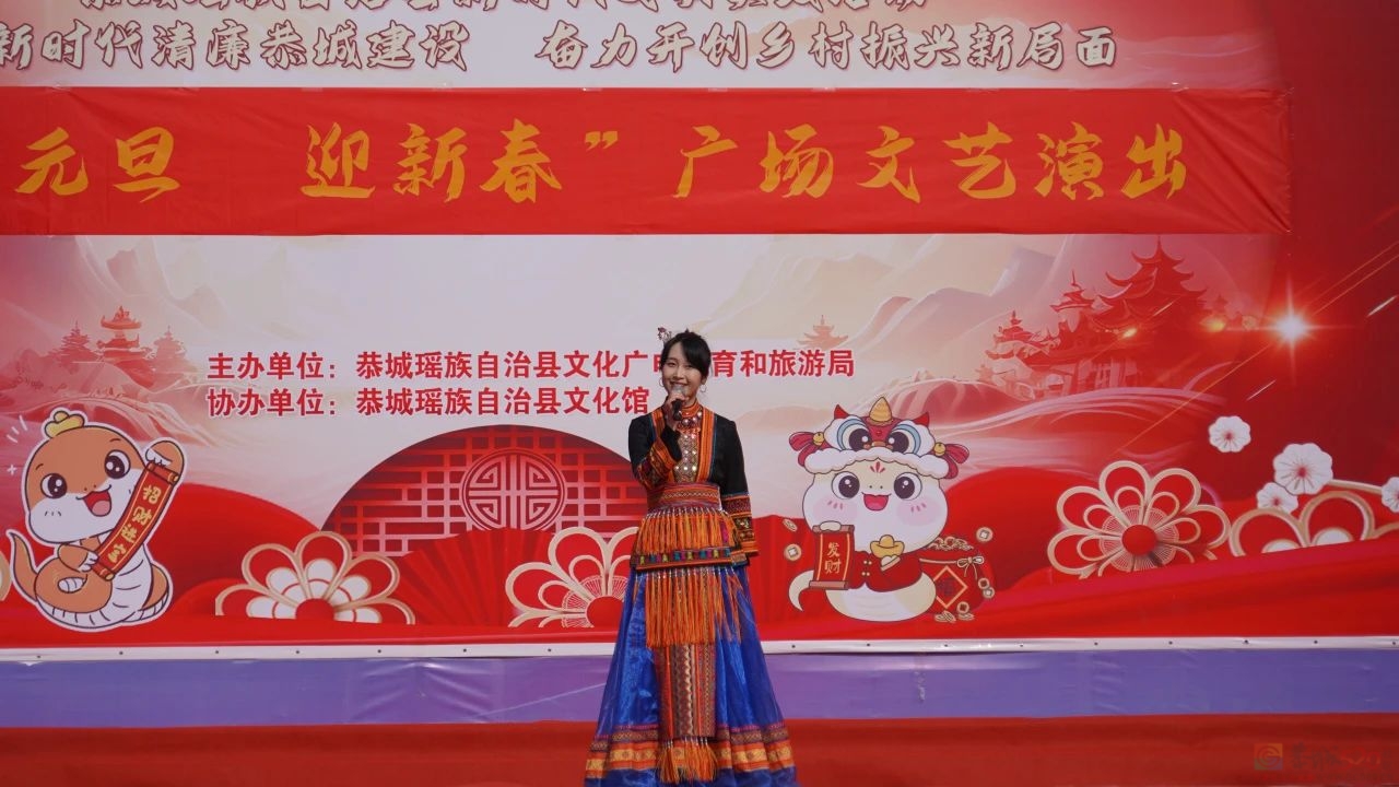 我县举行庆元旦·迎新年广场文艺演出249 / 作者:论坛小编01 / 帖子ID:318415