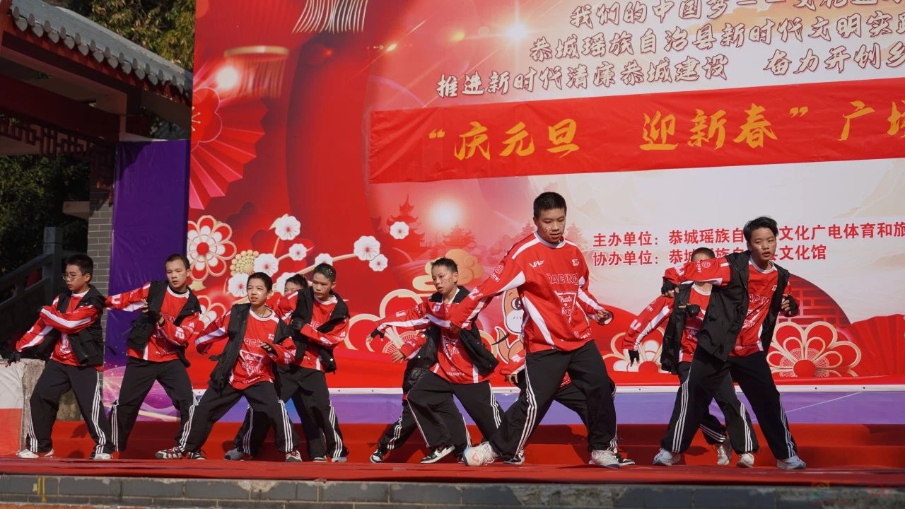 我县举行庆元旦·迎新年广场文艺演出482 / 作者:论坛小编01 / 帖子ID:318415