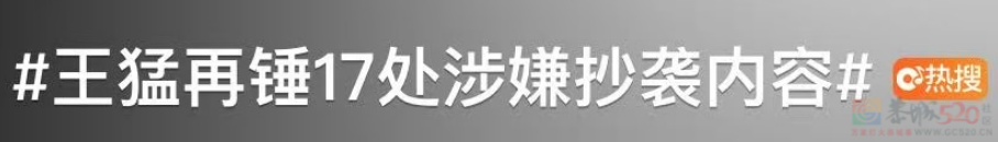 国产悬疑，「连环碎尸案」不能这么拍418 / 作者:该做的事情 / 帖子ID:318658