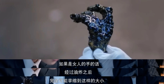 国产悬疑，「连环碎尸案」不能这么拍587 / 作者:该做的事情 / 帖子ID:318658