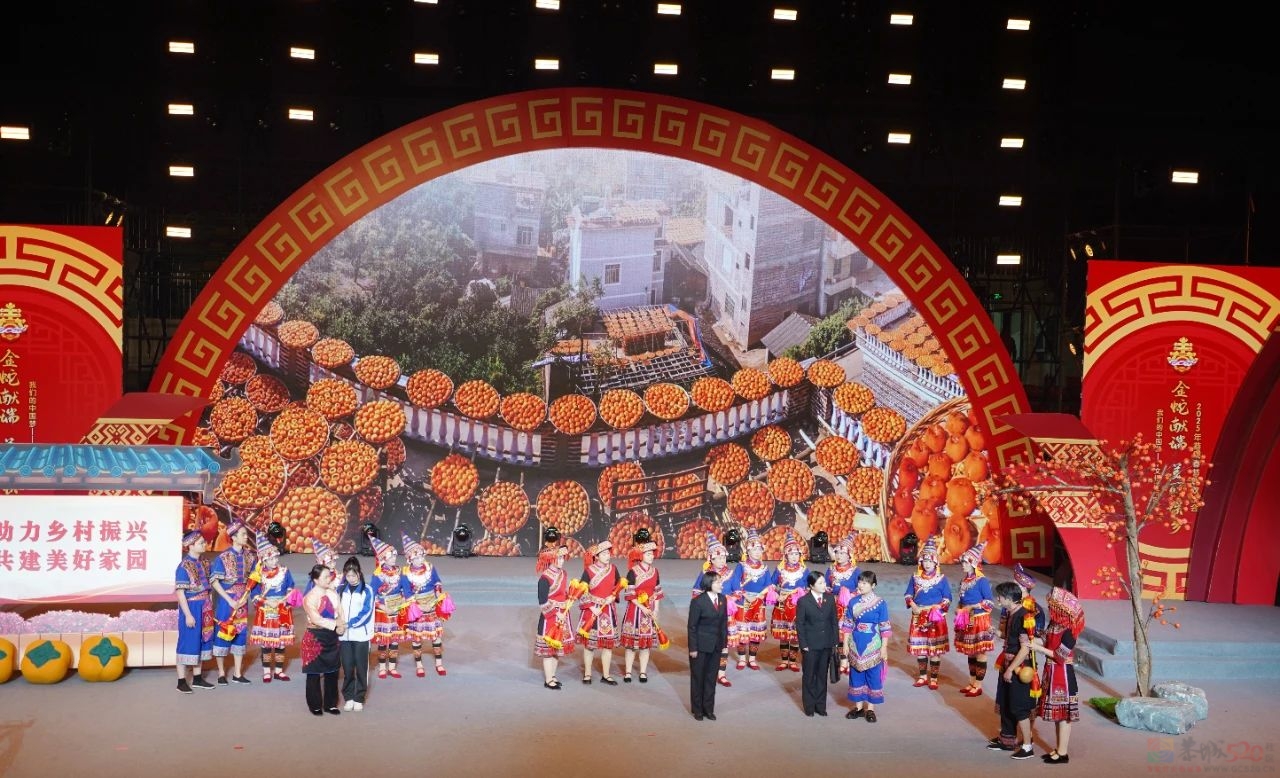 金蛇献瑞 美丽瑶乡 恭城2025年春节联欢晚会精彩上演611 / 作者:论坛小编01 / 帖子ID:318672
