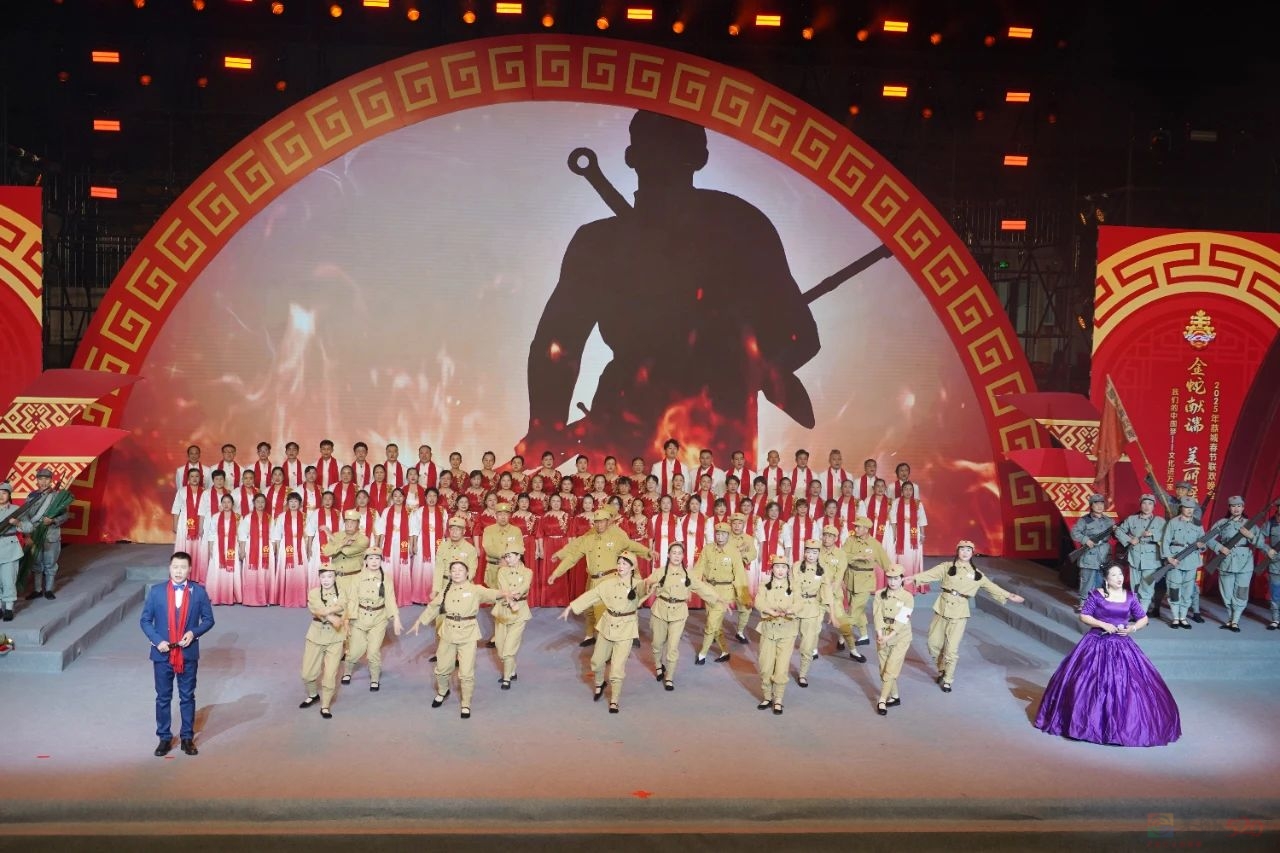金蛇献瑞 美丽瑶乡 恭城2025年春节联欢晚会精彩上演800 / 作者:论坛小编01 / 帖子ID:318672