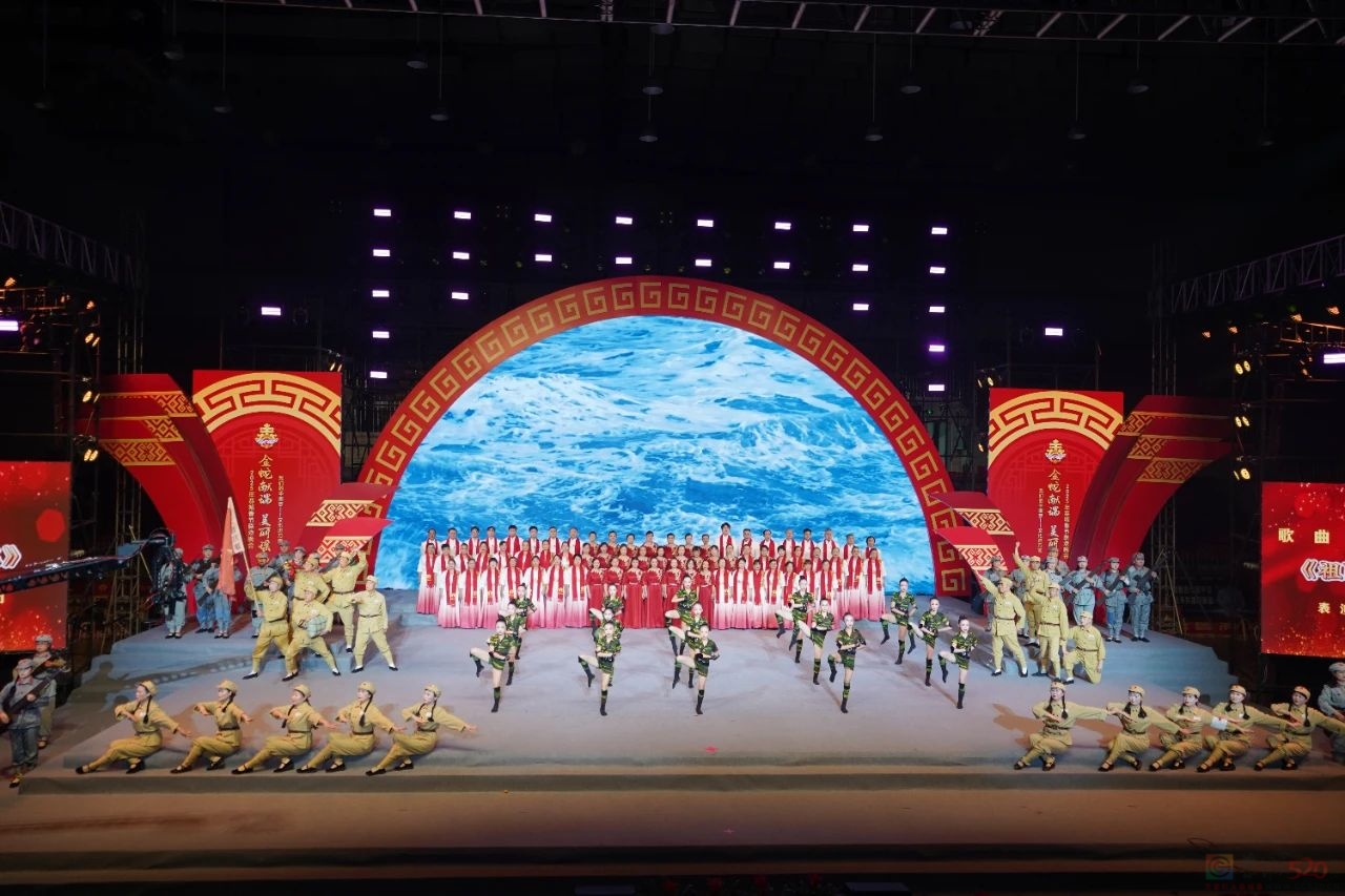金蛇献瑞 美丽瑶乡 恭城2025年春节联欢晚会精彩上演608 / 作者:论坛小编01 / 帖子ID:318672