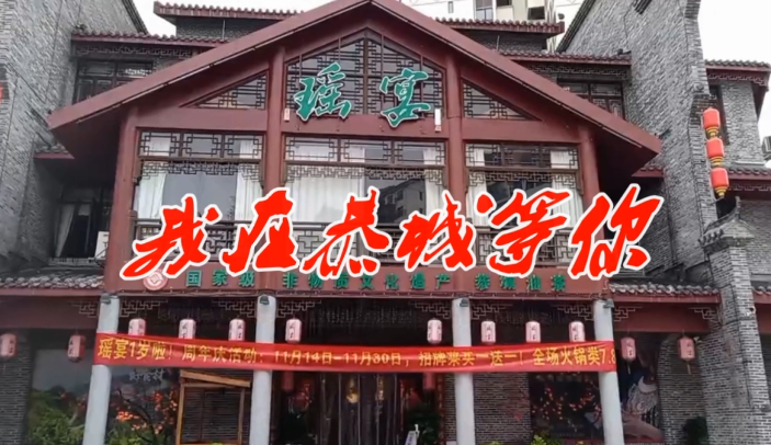 月柿红了--我在恭城等你509 / 作者:恭城盛唐广告 / 帖子ID:319058