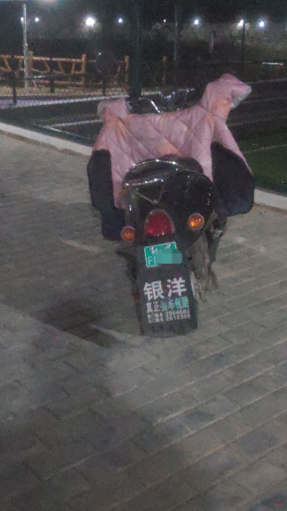 不和谐的音符912 / 作者:霸道 / 帖子ID:320954