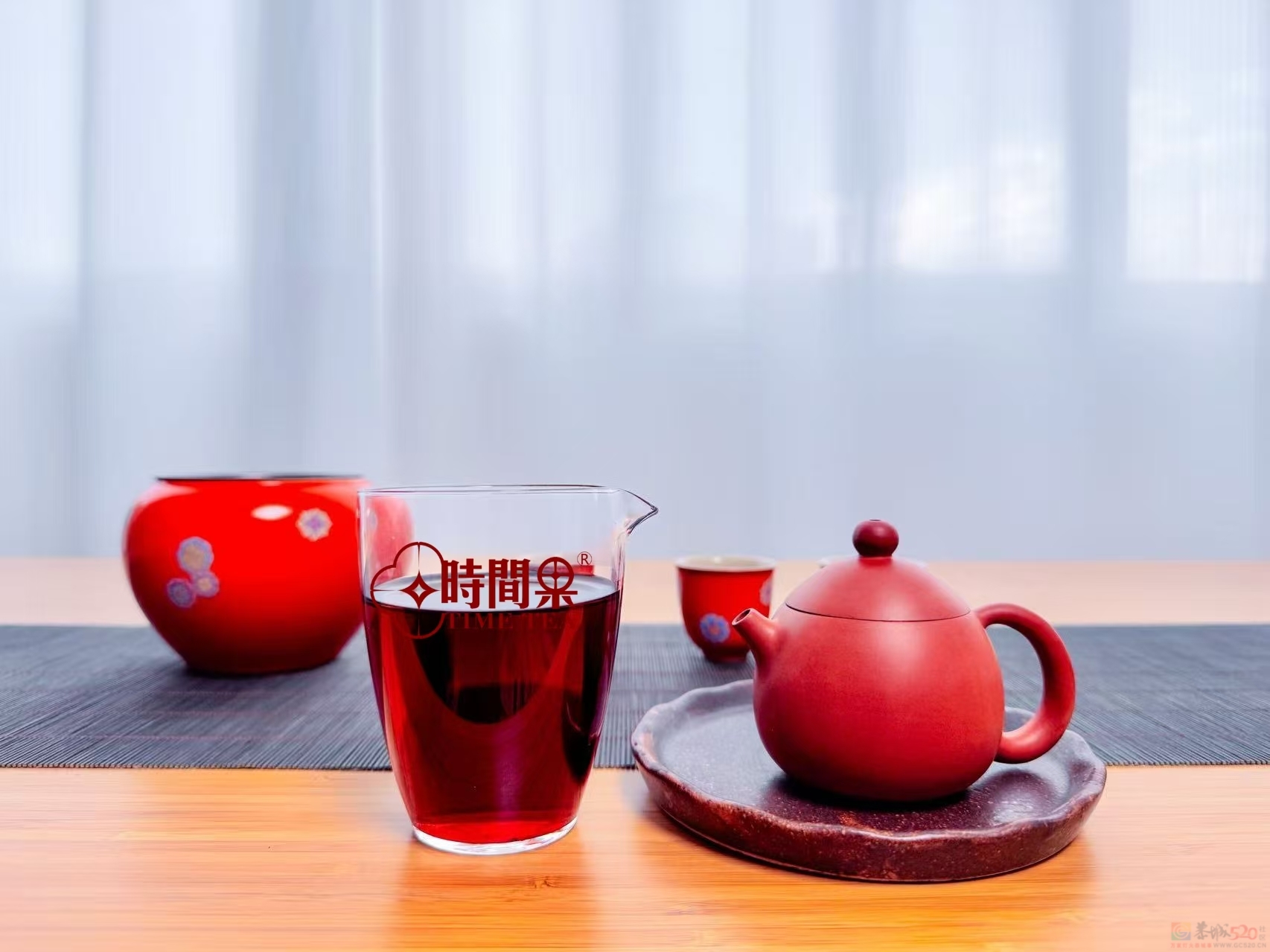 佳茗贺岁，平安相伴577 / 作者:时间果 / 帖子ID:321007