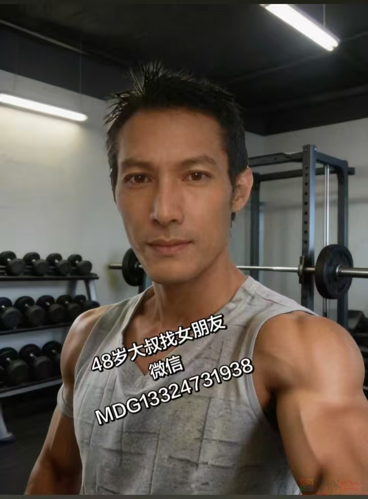 帅哥来了331 / 作者:MDG / 帖子ID:321109