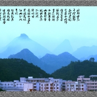 远眺民中（设色水墨画）