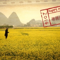 【发现探索之二】2014桂林最美油菜花观赏地最全攻略