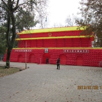 桂林动物园门口的三寨天安门