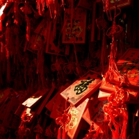 恭王府——和珅的老宅子