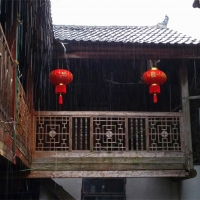 瑶乡春天里