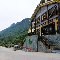 永福金钟山游记