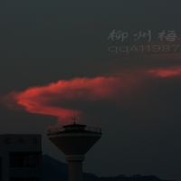火炬