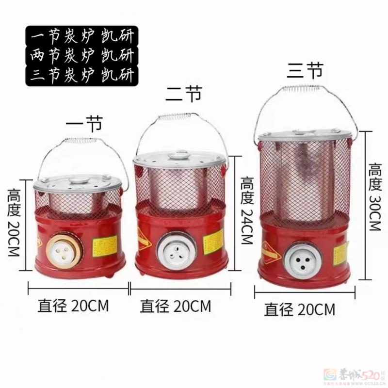恭城意达百货批：  天气极速降温，山东砂糖橘膜 和绳子大量现货，欢迎下单 ...900 / 作者:A翟宅宅宅 / 帖子ID:312518