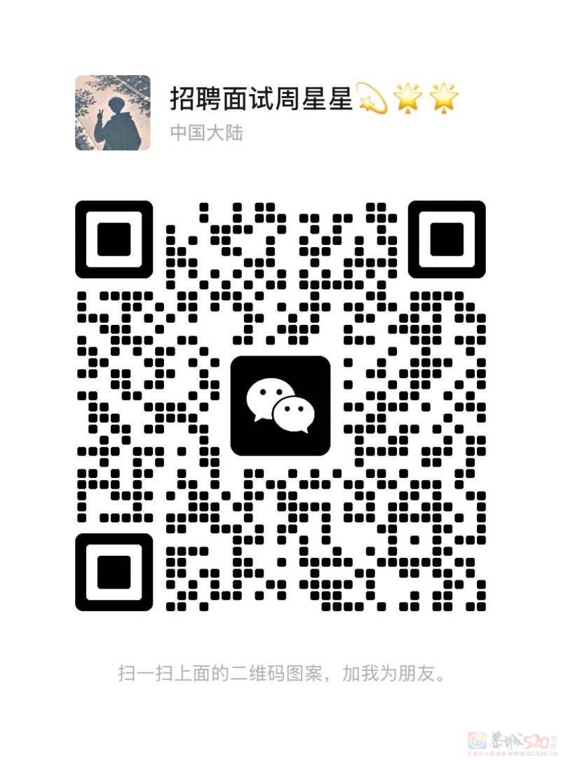 ????日薪200元包吃住7号发工资????
????平乐县大型电子厂
【自来可报销车费 ...843 / 作者:wx_587004 / 帖子ID:320765