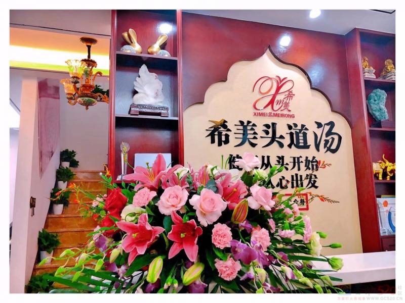 恭城希美头道汤美容养生会所招聘美容师数名[爱心]要...853 / 作者:希美盆美荣 / 帖子ID:320806