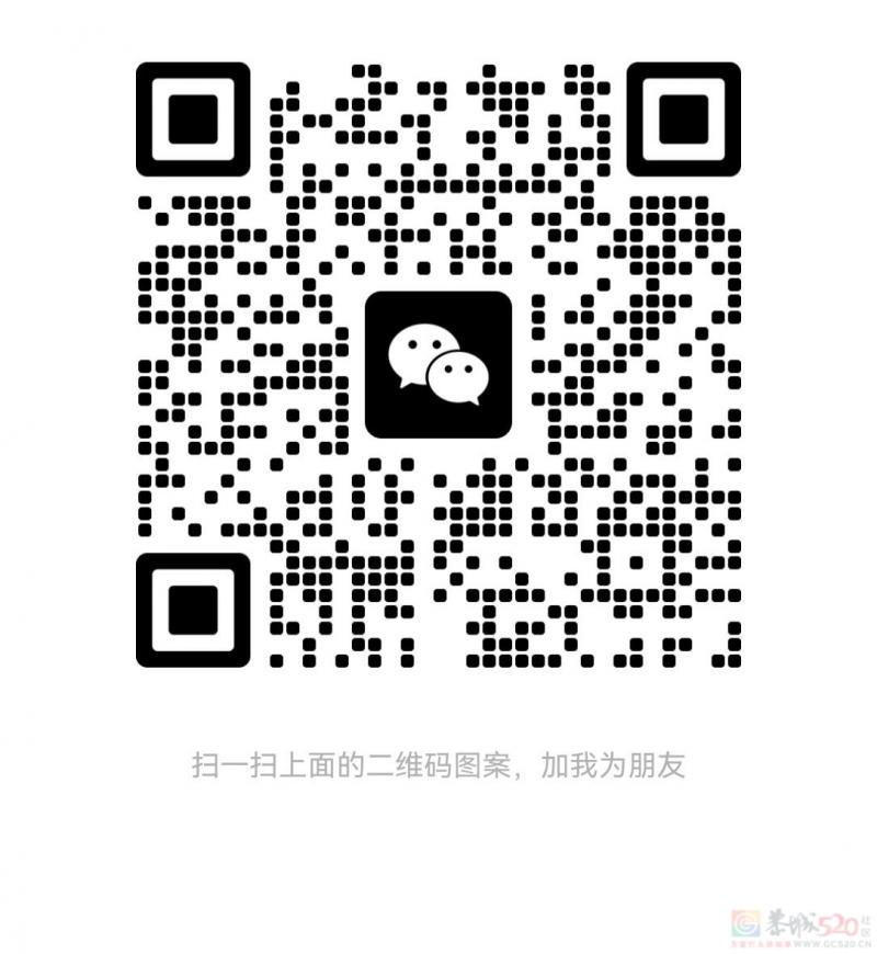 桂林平乐大型电子厂招聘100人228 / 作者:犇乾诚-直聘潘经 / 帖子ID:320816