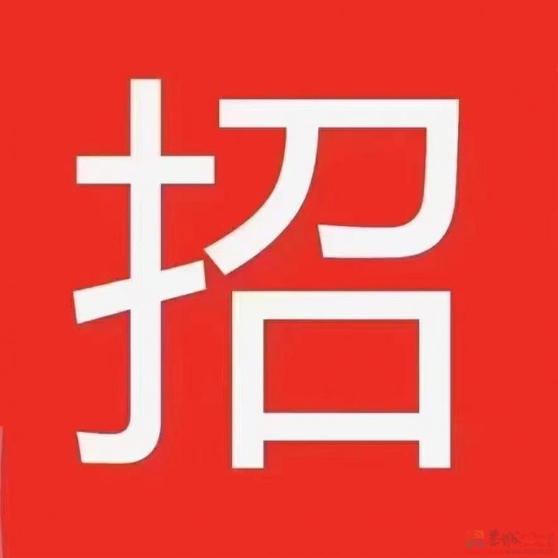 桂林平乐大型电子厂招聘100人729 / 作者:犇乾诚-直聘潘经 / 帖子ID:320816