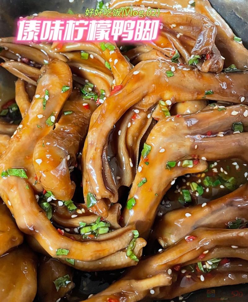 恭城喜欢吃辣的朋友可以来试试，云南特色美食，傣味柠檬鸭头，傣味柠檬鸭脚 ...572 / 作者:再凤 / 帖子ID:320854