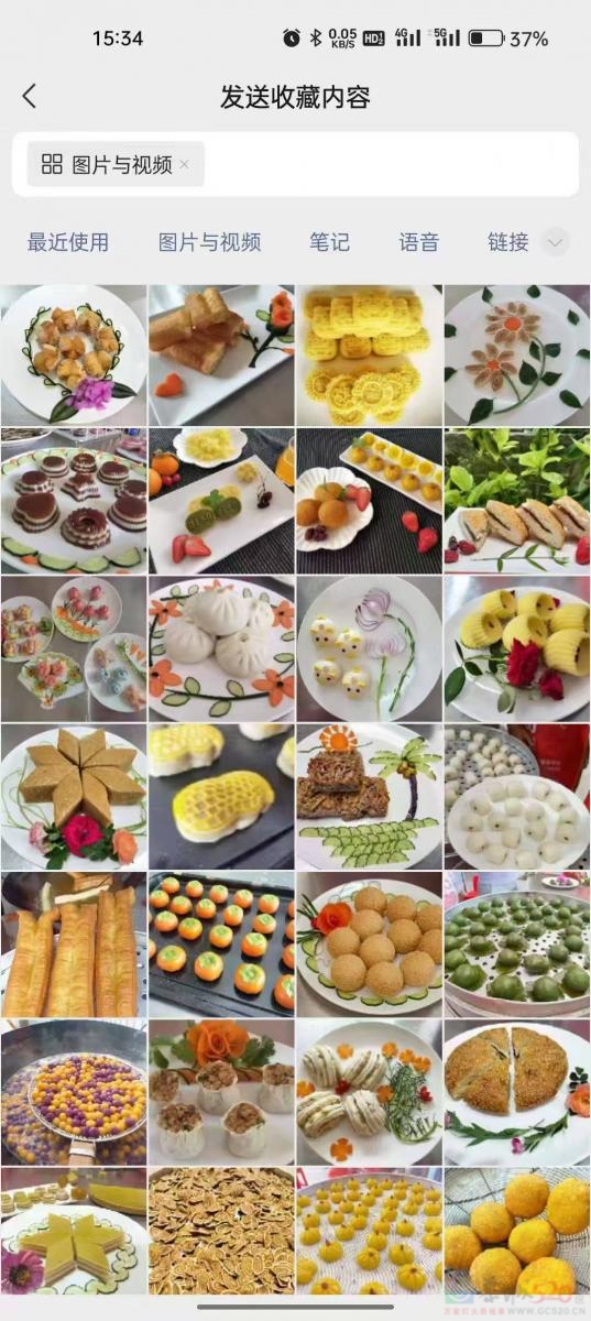 好消息
[礼物]恭城（中式面点）班拟定1月6号开班（报名截止4号）
[礼物]恭 ...213 / 作者:肖老师 / 帖子ID:320904