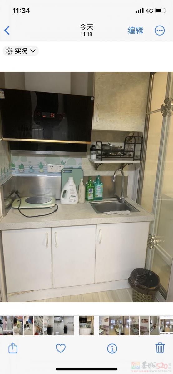 世纪鑫城公寓出租 家电齐全 利包入住 1000块钱一个月201 / 作者:惜缘17377368598 / 帖子ID:320979