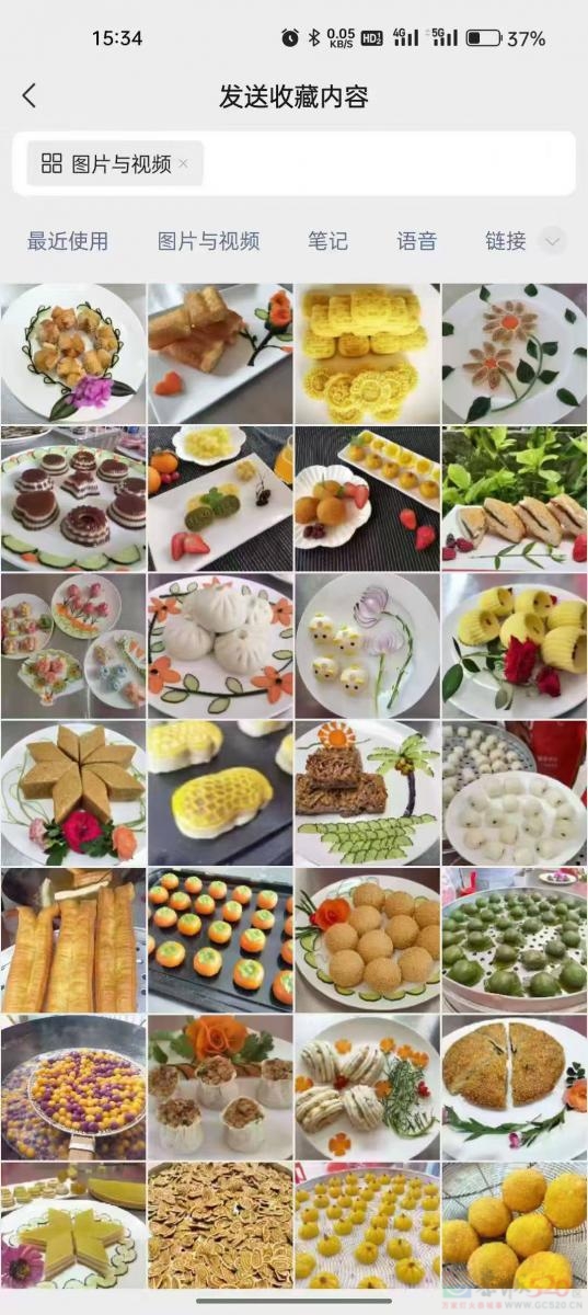 免费培训电工育婴师面点师
恭城县城(初级电工)班，已定1月20号开班(报名截 ...984 / 作者:肖老师 / 帖子ID:320955