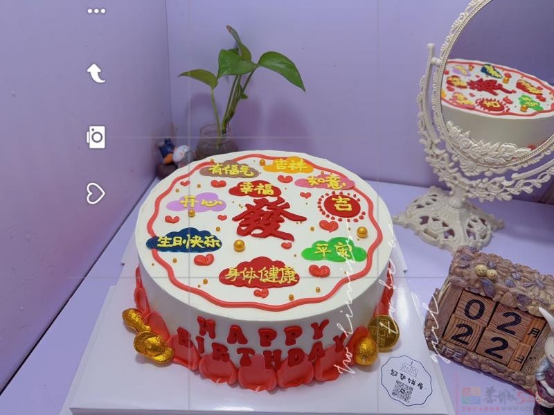 招聘裱花师  或者裱花学徒256 / 作者:冠华饼屋 / 帖子ID:321038