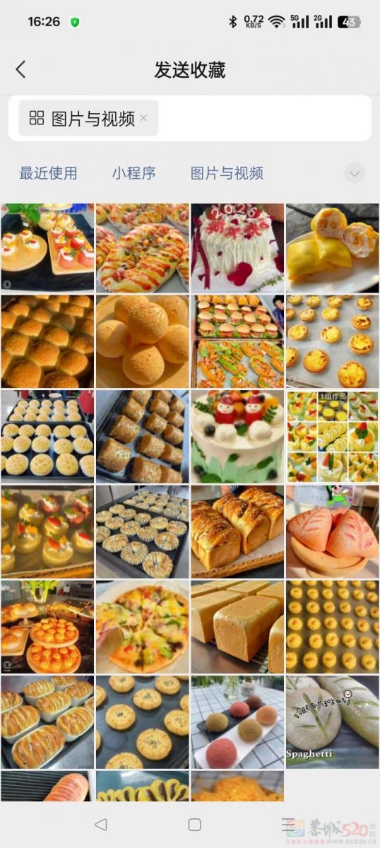 ? 恭城免费技能培训来啦！政府福利别错过 ?
学门手艺不花钱，多技傍身超实 ...186 / 作者:肖老师 / 帖子ID:321052