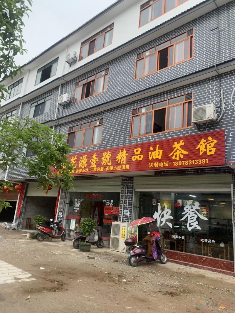 县医院附近，单间配套，领包入住534 / 作者:酒是穿肠毒药 / 帖子ID:321096